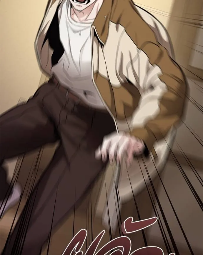 โทษที พื้นที่นี้ ตอนที่ 15 รูปที่ 28