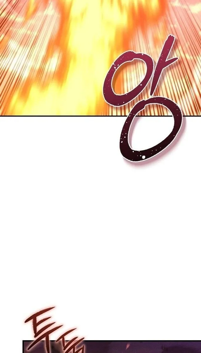 I Became the Successor of the Martial God ผ_ส_บทอดแห_งเทพย_ทธ ตอนที่ ตอนที่ 26 รูปที่ 52