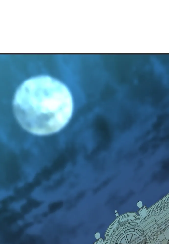 ยอดสถาปนิกผู้พิทักษ์อาณาจักร ตอนที่ 82 รูปที่ 74