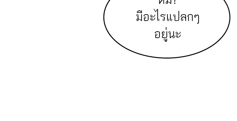 Manga-lc-com อ่านมังงะ อ่านการ์ตูน ออนไลน์ ฟรี Bloodhound’s Regression Instinct ตอนที่ 1 2 3 4 5 6 7 8 9 10 11 12 13 14 ฟรี ไม่มีโฆษณา Manga-lc - อ่าน มังงะ อ่าน การ์ตูน ออนไลน์ อ่านมังงะ ฟรี