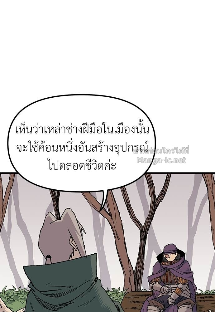 Doujin-Lc- อ่าน โดจิน มังฮวา เกาหลี ญี่ปุ่น จีน แปลไทย สารสุดท้ายจากโครงกระดูก ตอนที่ 1 2 3 4 5 6 7 8 9 10 11 12 13 14 ฟรี ไม่มีโฆษณา อ่าน โดจิน Manhwa เกาหลี ญี่ปุ่น จีน เรามีครบ คัดมาให้เน้นๆ โดจิน 18+ รับประกันความฟินโดย Doujin Lc
