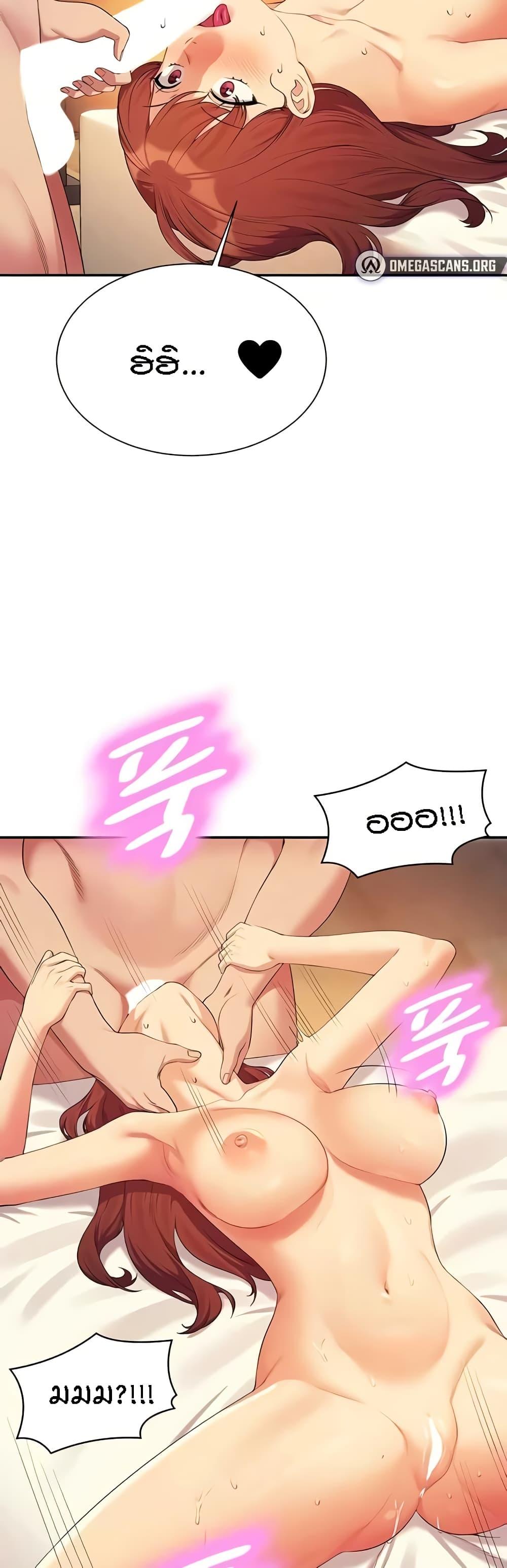 Doujin-Lc- อ่าน โดจิน มังฮวา เกาหลี ญี่ปุ่น จีน แปลไทย Is There No Goddess in My College ตอนที่ 1 2 3 4 5 6 7 8 9 10 11 12 13 14 ฟรี ไม่มีโฆษณา อ่าน โดจิน Manhwa เกาหลี ญี่ปุ่น จีน เรามีครบ คัดมาให้เน้นๆ โดจิน 18+ รับประกันความฟินโดย  Doujin Lc