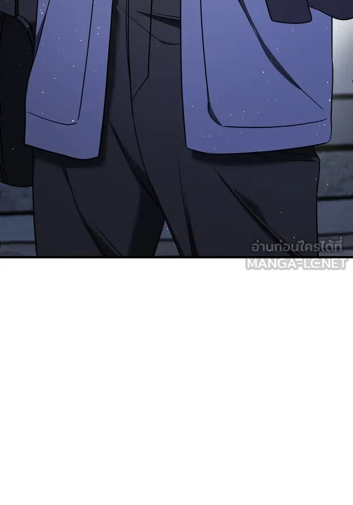 วายร้ายก็อยากมีรัก ตอนที่ 58 รูปที่ 180