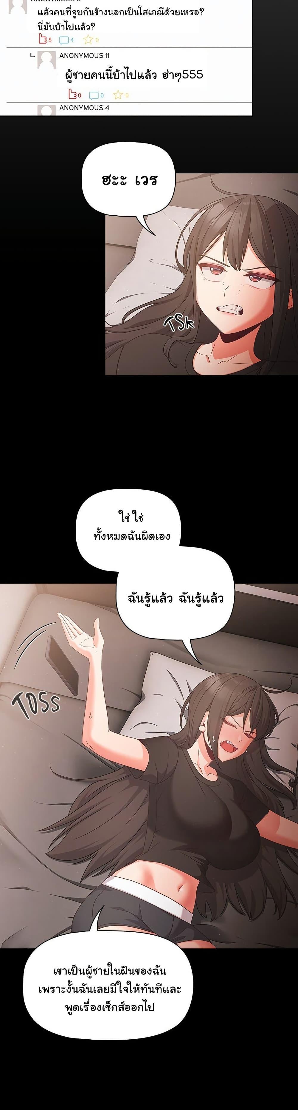 Doujin-Lc- อ่าน โดจิน มังฮวา เกาหลี ญี่ปุ่น จีน แปลไทย People of The Dark ตอนที่ 1 2 3 4 5 6 7 8 9 10 11 12 13 14 ฟรี ไม่มีโฆษณา อ่าน โดจิน Manhwa เกาหลี ญี่ปุ่น จีน เรามีครบ คัดมาให้เน้นๆ โดจิน 18+ รับประกันความฟินโดย  Doujin Lc