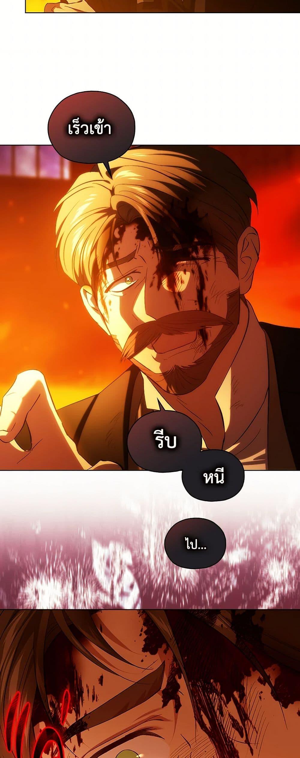 Manga-lc-com อ่านมังงะ อ่านการ์ตูน ออนไลน์ ฟรี I Don’t Trust My Twin Sister Series ตอนที่ 1 2 3 4 5 6 7 8 9 10 11 12 13 14 ฟรี ไม่มีโฆษณา Manga-lc - อ่าน มังงะ อ่าน การ์ตูน ออนไลน์ อ่านมังงะ ฟรี