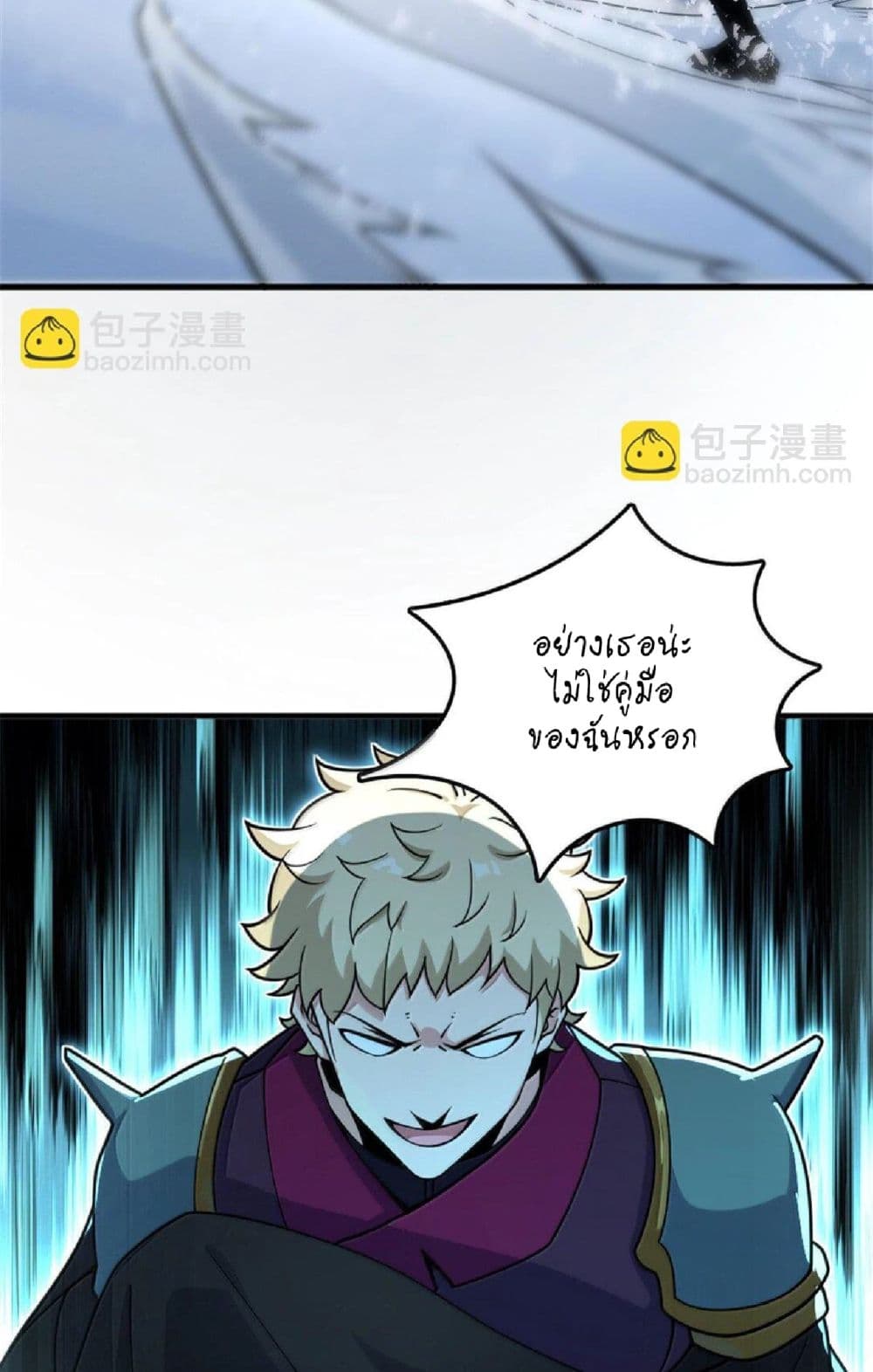 Manga-lc-com อ่านมังงะ อ่านการ์ตูน ออนไลน์ ฟรี Release That Witch ตอนที่ 1 2 3 4 5 6 7 8 9 10 11 12 13 14 ฟรี ไม่มีโฆษณา Manga-lc - อ่าน มังงะ อ่าน การ์ตูน ออนไลน์ อ่านมังงะ ฟรี