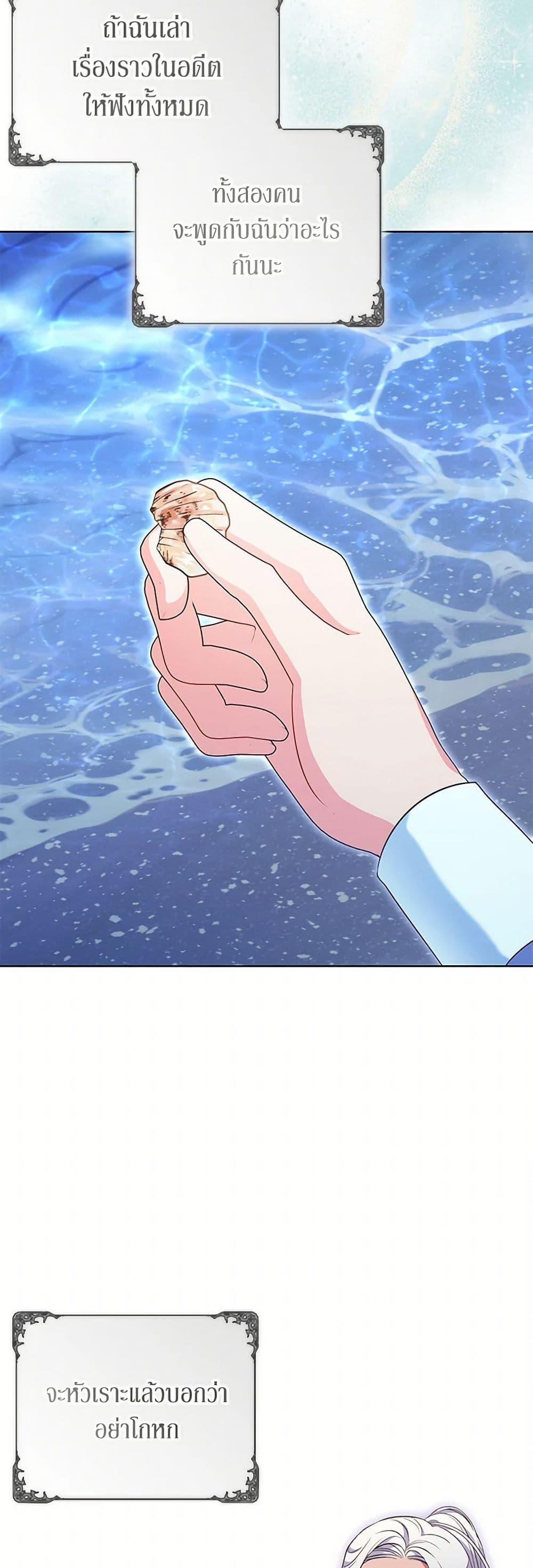 Manga-lc-com อ่านมังงะ อ่านการ์ตูน ออนไลน์ ฟรี The Wicked Ladies in Waiting ตอนที่ 1 2 3 4 5 6 7 8 9 10 11 12 13 14 ฟรี ไม่มีโฆษณา Manga-lc - อ่าน มังงะ อ่าน การ์ตูน ออนไลน์ อ่านมังงะ ฟรี