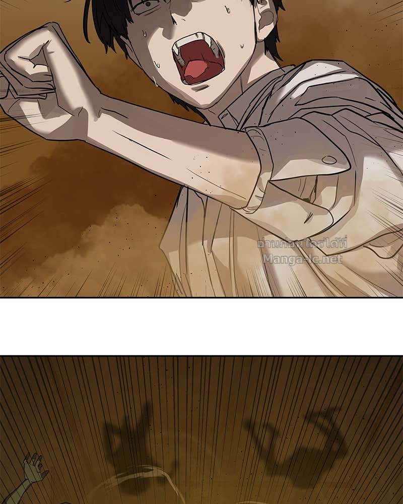 Doujin-Lc- อ่าน โดจิน มังฮวา เกาหลี ญี่ปุ่น จีน แปลไทย ข้าราชการพิเศษ ตอนที่ 1 2 3 4 5 6 7 8 9 10 11 12 13 14 ฟรี ไม่มีโฆษณา อ่าน โดจิน Manhwa เกาหลี ญี่ปุ่น จีน เรามีครบ คัดมาให้เน้นๆ โดจิน 18+ รับประกันความฟินโดย Doujin Lc