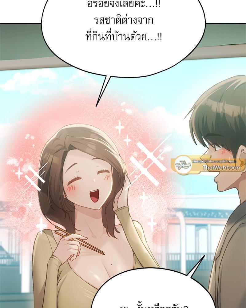 Doujin-Lc- อ่าน โดจิน มังฮวา เกาหลี ญี่ปุ่น จีน แปลไทย From Today My Favorite ตอนที่ 1 2 3 4 5 6 7 8 9 10 11 12 13 14 ฟรี ไม่มีโฆษณา อ่าน โดจิน Manhwa เกาหลี ญี่ปุ่น จีน เรามีครบ คัดมาให้เน้นๆ โดจิน 18+ รับประกันความฟินโดย  Doujin Lc