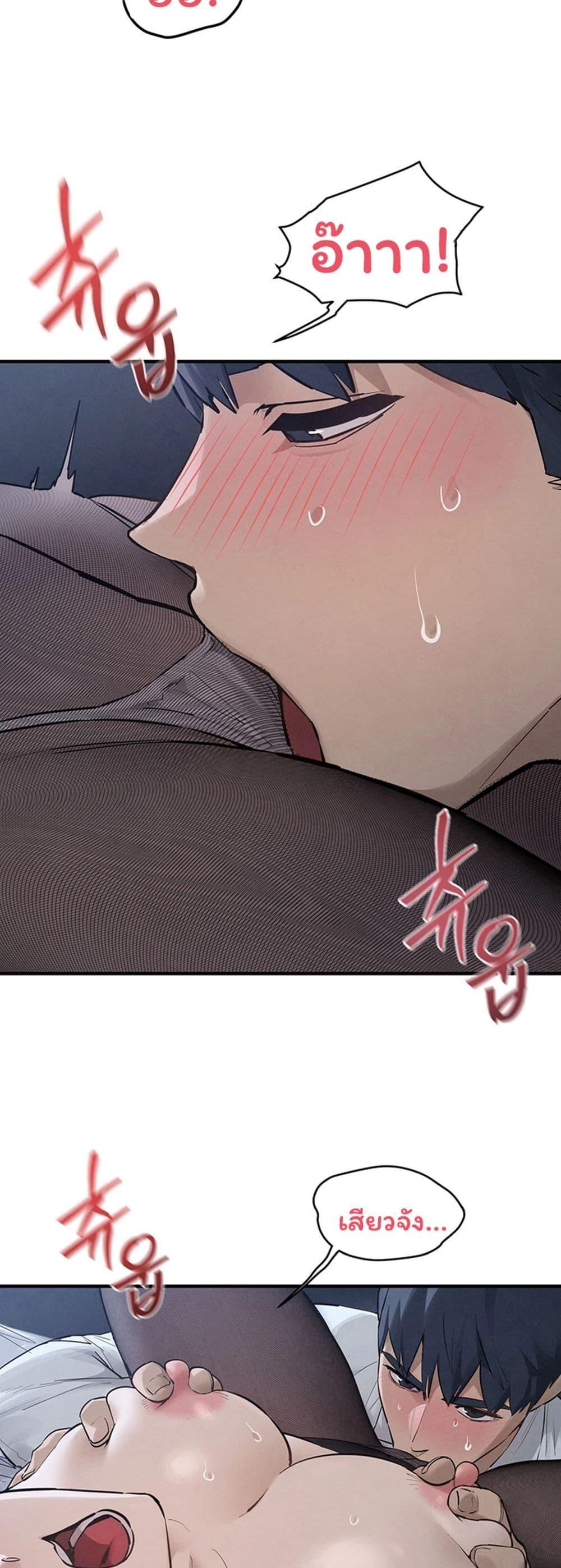 Doujin-Lc- อ่าน โดจิน มังฮวา เกาหลี ญี่ปุ่น จีน แปลไทย Moby Dick ตอนที่ 1 2 3 4 5 6 7 8 9 10 11 12 13 14 ฟรี ไม่มีโฆษณา อ่าน โดจิน Manhwa เกาหลี ญี่ปุ่น จีน เรามีครบ คัดมาให้เน้นๆ โดจิน 18+ รับประกันความฟินโดย  Doujin Lc