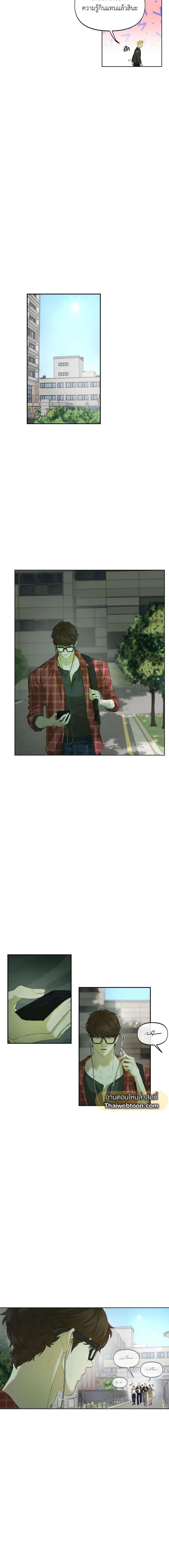 Manga-lc-com อ่านมังงะ อ่านการ์ตูน ออนไลน์ ฟรี Nerd Project ตอนที่ 1 2 3 4 5 6 7 8 9 10 11 12 13 14 ฟรี ไม่มีโฆษณา Manga-lc - อ่าน มังงะ อ่าน การ์ตูน ออนไลน์ อ่านมังงะ ฟรี