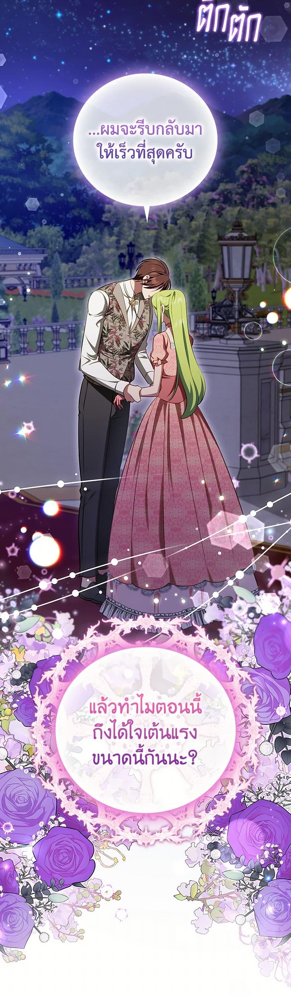 Manga-lc-com อ่านมังงะ อ่านการ์ตูน ออนไลน์ ฟรี The Heroine is a Man! ตอนที่ 1 2 3 4 5 6 7 8 9 10 11 12 13 14 ฟรี ไม่มีโฆษณา Manga-lc - อ่าน มังงะ อ่าน การ์ตูน ออนไลน์ อ่านมังงะ ฟรี