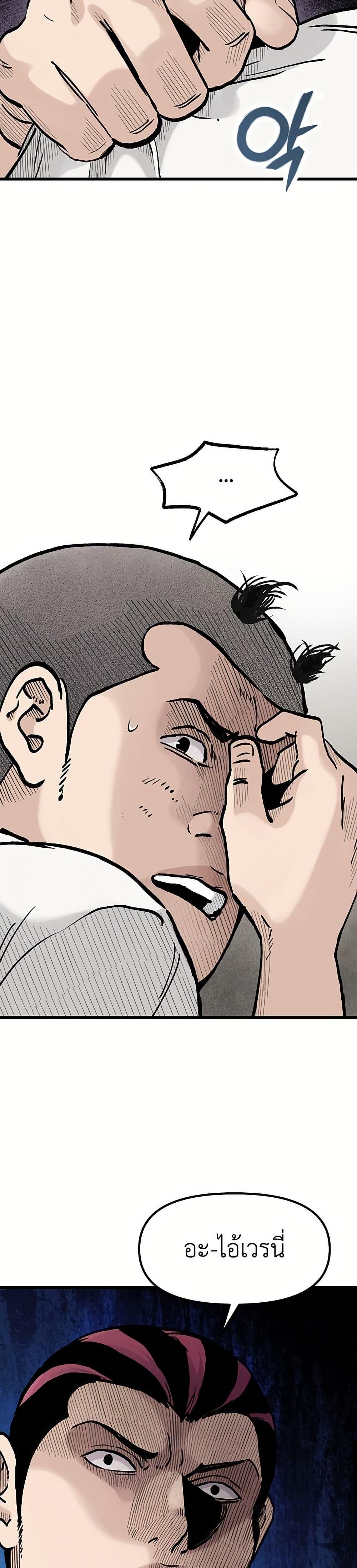 Manga-lc-com อ่านมังงะ อ่านการ์ตูน ออนไลน์ ฟรี The Silent Transfer Student ตอนที่ 1 2 3 4 5 6 7 8 9 10 11 12 13 14 ฟรี ไม่มีโฆษณา Manga-lc - อ่าน มังงะ อ่าน การ์ตูน ออนไลน์ อ่านมังงะ ฟรี