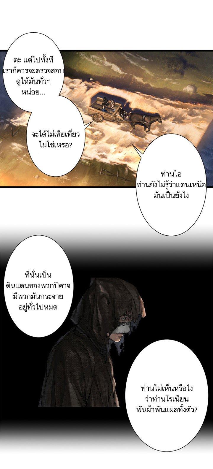 Manga-lc-com อ่านมังงะ อ่านการ์ตูน ออนไลน์ ฟรี Her Summon ตอนที่ 1 2 3 4 5 6 7 8 9 10 11 12 13 14 ฟรี ไม่มีโฆษณา Manga-lc - อ่าน มังงะ อ่าน การ์ตูน ออนไลน์ อ่านมังงะ ฟรี