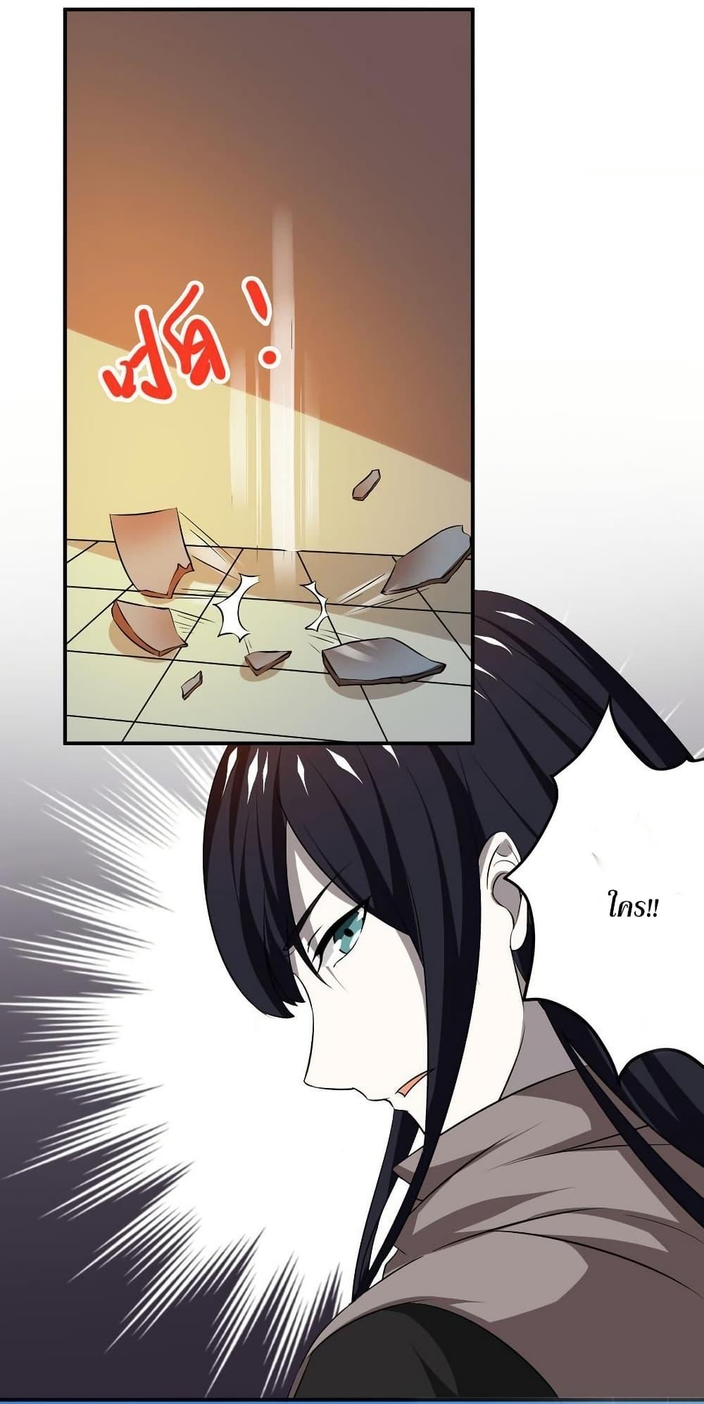 Manga-lc-com อ่านมังงะ อ่านการ์ตูน ออนไลน์ ฟรี Magic Fairy ปรัมปราแห่งเวทมนตร์ ตอนที่ 1 2 3 4 5 6 7 8 9 10 11 12 13 14 ฟรี ไม่มีโฆษณา Manga-lc - อ่าน มังงะ อ่าน การ์ตูน ออนไลน์ อ่านมังงะ ฟรี