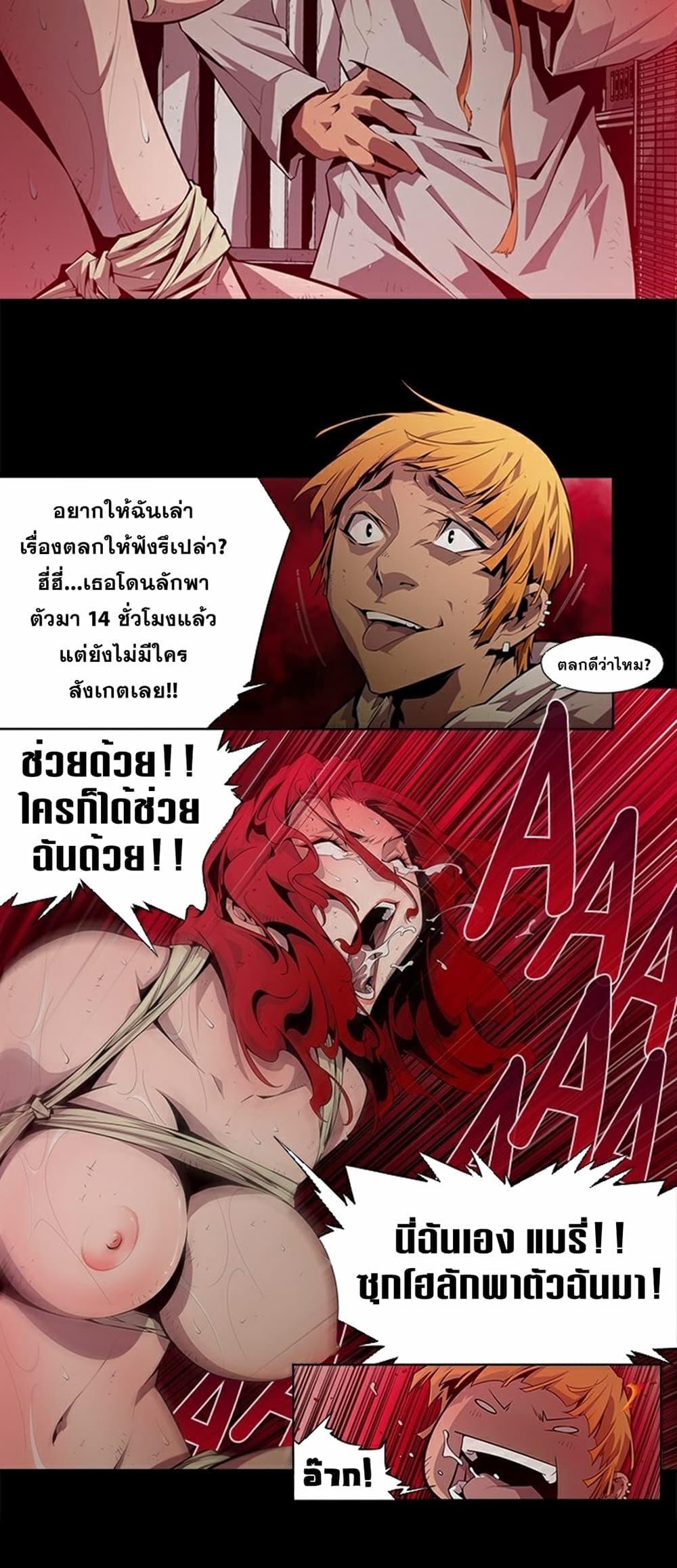 Manga-lc-com อ่านมังงะ อ่านการ์ตูน ออนไลน์ ฟรี Survival Undead ตอนที่ 1 2 3 4 5 6 7 8 9 10 11 12 13 14 ฟรี ไม่มีโฆษณา Manga-lc - อ่าน มังงะ อ่าน การ์ตูน ออนไลน์ อ่านมังงะ ฟรี