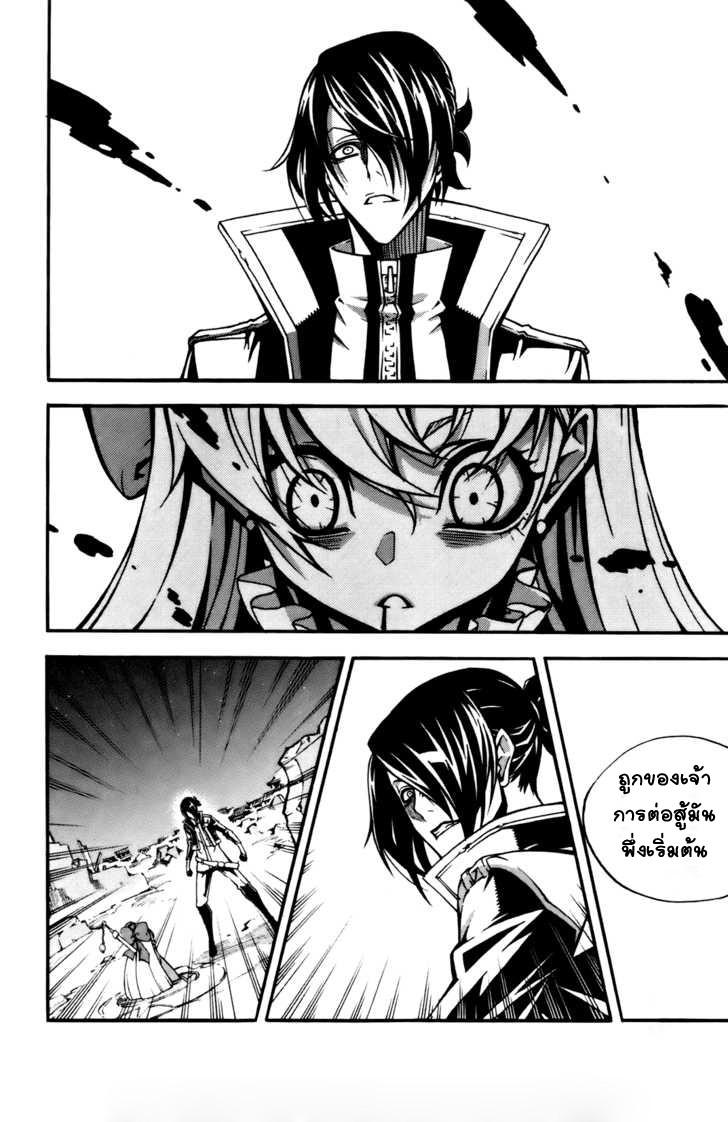 Manga-lc-com อ่านมังงะ อ่านการ์ตูน ออนไลน์ ฟรี WITCH HUNTER ตอนที่ 1 2 3 4 5 6 7 8 9 10 11 12 13 14 ฟรี ไม่มีโฆษณา Manga-lc - อ่าน มังงะ อ่าน การ์ตูน ออนไลน์ อ่านมังงะ ฟรี