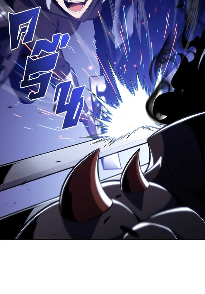 ผู้เล่นหน้าใหม่เลเวลแมกซ์ ตอนที่ 125 แม่พระผู้เสื่อมโทรม (2) รูปที่ 47