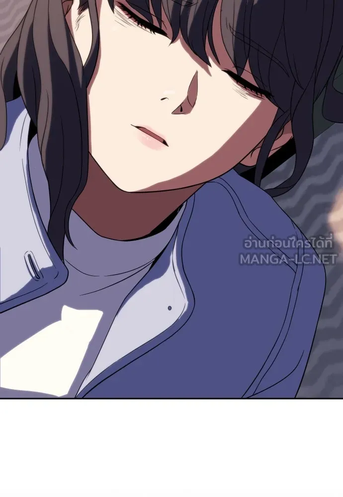 นักรบแช่แข็ง ตอนที่ 6 รูปที่ 150