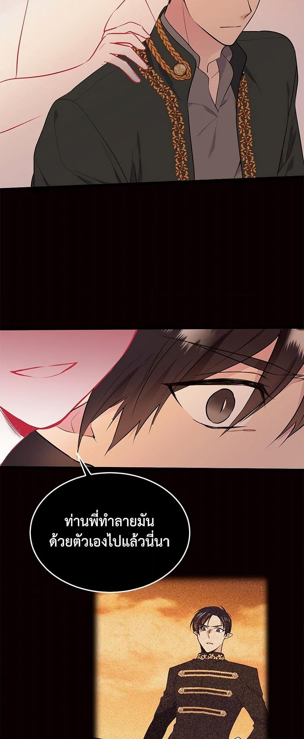 Manga-lc-com อ่านมังงะ อ่านการ์ตูน ออนไลน์ ฟรี My Goal is to Live a Long ตอนที่ 1 2 3 4 5 6 7 8 9 10 11 12 13 14 ฟรี ไม่มีโฆษณา Manga-lc - อ่าน มังงะ อ่าน การ์ตูน ออนไลน์ อ่านมังงะ ฟรี