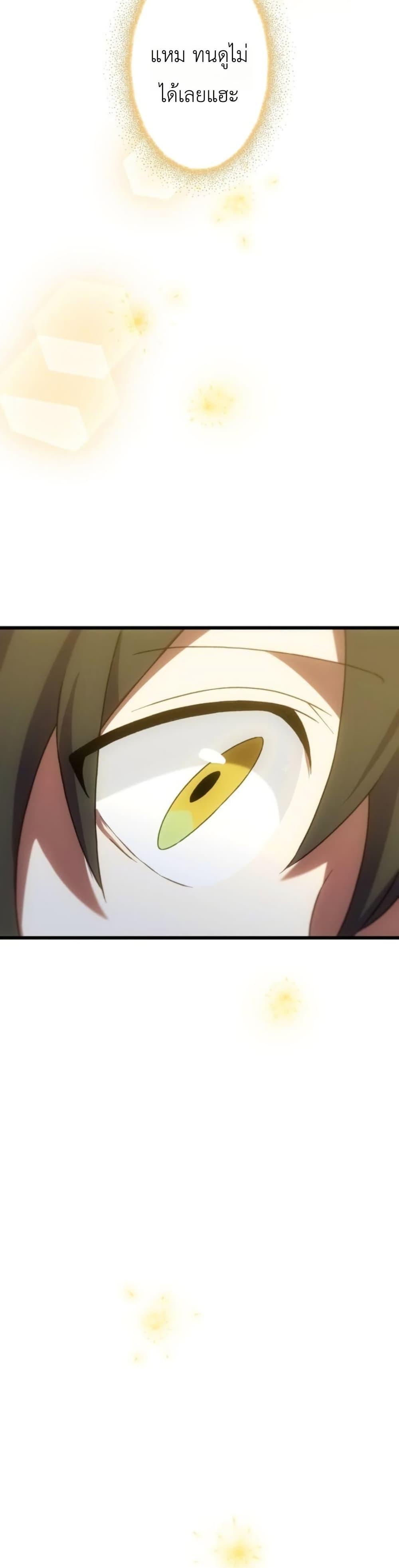 Manga-lc-com อ่านมังงะ อ่านการ์ตูน ออนไลน์ ฟรี Dungeon Games The Ex-Corporate Slave Dominates with the Ultimate Job, “Trickster” ตอนที่ 1 2 3 4 5 6 7 8 9 10 11 12 13 14 ฟรี ไม่มีโฆษณา Manga-lc - อ่าน มังงะ อ่าน การ์ตูน ออนไลน์ อ่านมังงะ ฟรี