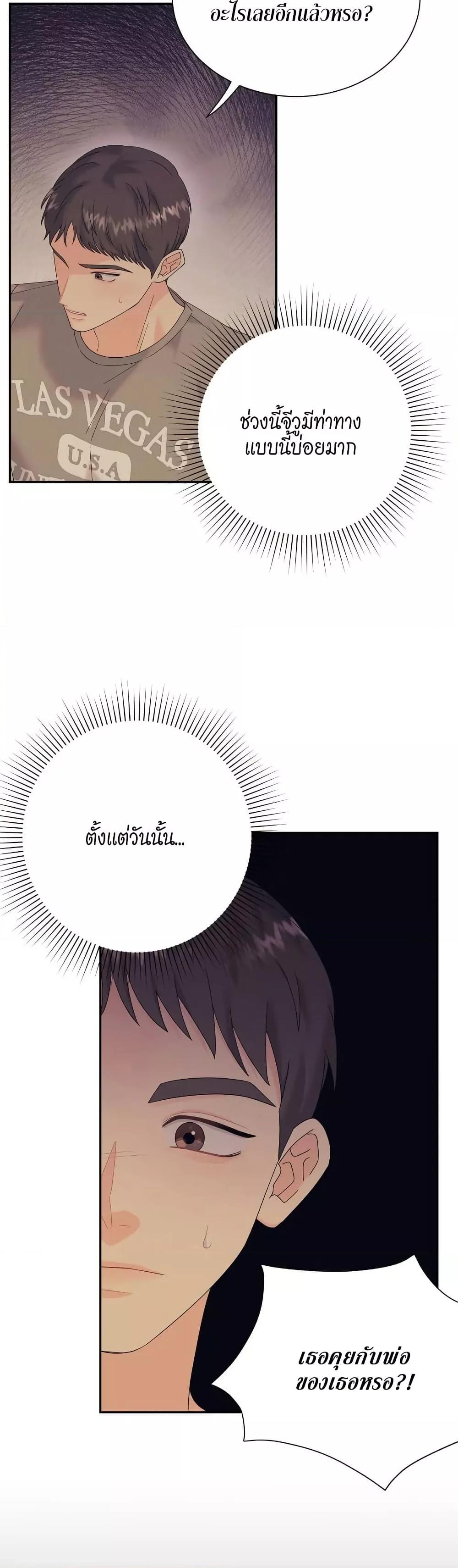Doujin-Lc- อ่าน โดจิน มังฮวา เกาหลี ญี่ปุ่น จีน แปลไทย Fake Wife ตอนที่ 1 2 3 4 5 6 7 8 9 10 11 12 13 14 ฟรี ไม่มีโฆษณา อ่าน โดจิน Manhwa เกาหลี ญี่ปุ่น จีน เรามีครบ คัดมาให้เน้นๆ โดจิน 18+ รับประกันความฟินโดย  Doujin Lc