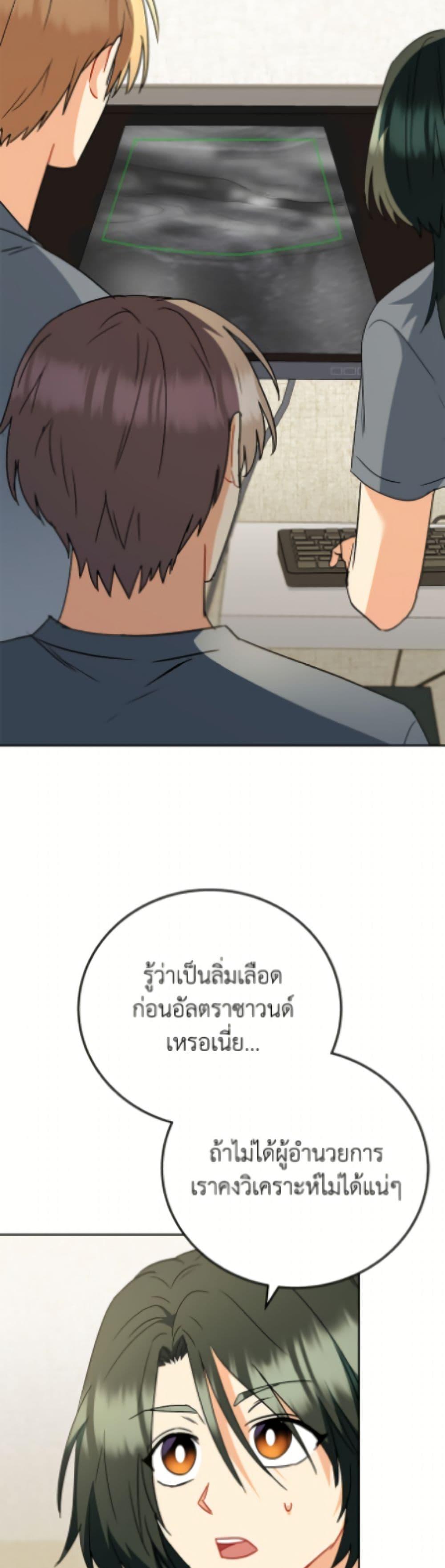 Manga-lc-com อ่านมังงะ อ่านการ์ตูน ออนไลน์ ฟรี Hello! Veterinarian! ตอนที่ 1 2 3 4 5 6 7 8 9 10 11 12 13 14 ฟรี ไม่มีโฆษณา Manga-lc - อ่าน มังงะ อ่าน การ์ตูน ออนไลน์ อ่านมังงะ ฟรี
