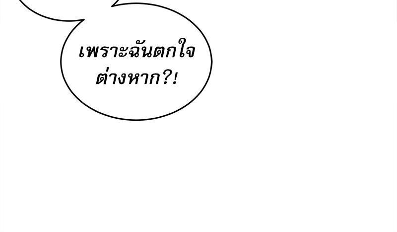 Doujin-Lc- อ่าน โดจิน มังฮวา เกาหลี ญี่ปุ่น จีน แปลไทย I Love-Hate You ตอนที่ 1 2 3 4 5 6 7 8 9 10 11 12 13 14 ฟรี ไม่มีโฆษณา อ่าน โดจิน Manhwa เกาหลี ญี่ปุ่น จีน เรามีครบ คัดมาให้เน้นๆ โดจิน 18+ รับประกันความฟินโดย  Doujin Lc