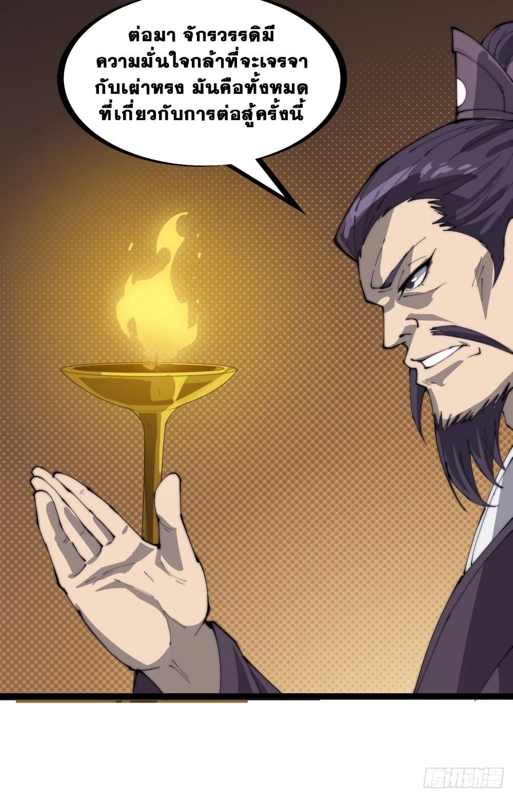 Manga-lc-com อ่านมังงะ อ่านการ์ตูน ออนไลน์ ฟรี It Starts With A Mountain ตอนที่ 1 2 3 4 5 6 7 8 9 10 11 12 13 14 ฟรี ไม่มีโฆษณา Manga-lc - อ่าน มังงะ อ่าน การ์ตูน ออนไลน์ อ่านมังงะ ฟรี