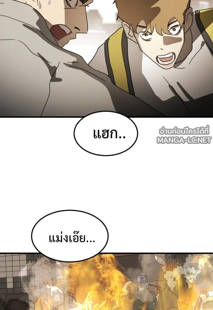Manga-lc-com อ่านมังงะ อ่านการ์ตูน ออนไลน์ ฟรี วันดีคืนดี โซลก็ ตอนที่ 1 2 3 4 5 6 7 8 9 10 11 12 13 14 ฟรี ไม่มีโฆษณา Manga-lc - อ่าน มังงะ อ่าน การ์ตูน ออนไลน์ อ่านมังงะ ฟรี
