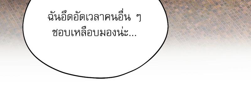 Doujin-Lc- อ่าน โดจิน มังฮวา เกาหลี ญี่ปุ่น จีน แปลไทย From Today My Favorite ตอนที่ 1 2 3 4 5 6 7 8 9 10 11 12 13 14 ฟรี ไม่มีโฆษณา อ่าน โดจิน Manhwa เกาหลี ญี่ปุ่น จีน เรามีครบ คัดมาให้เน้นๆ โดจิน 18+ รับประกันความฟินโดย  Doujin Lc