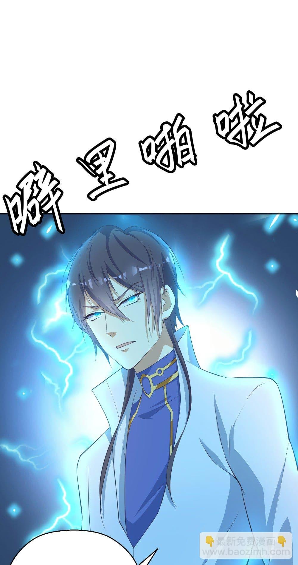 Manga-lc-com อ่านมังงะ อ่านการ์ตูน ออนไลน์ ฟรี Skyfire Avenue ตอนที่ 1 2 3 4 5 6 7 8 9 10 11 12 13 14 ฟรี ไม่มีโฆษณา Manga-lc - อ่าน มังงะ อ่าน การ์ตูน ออนไลน์ อ่านมังงะ ฟรี