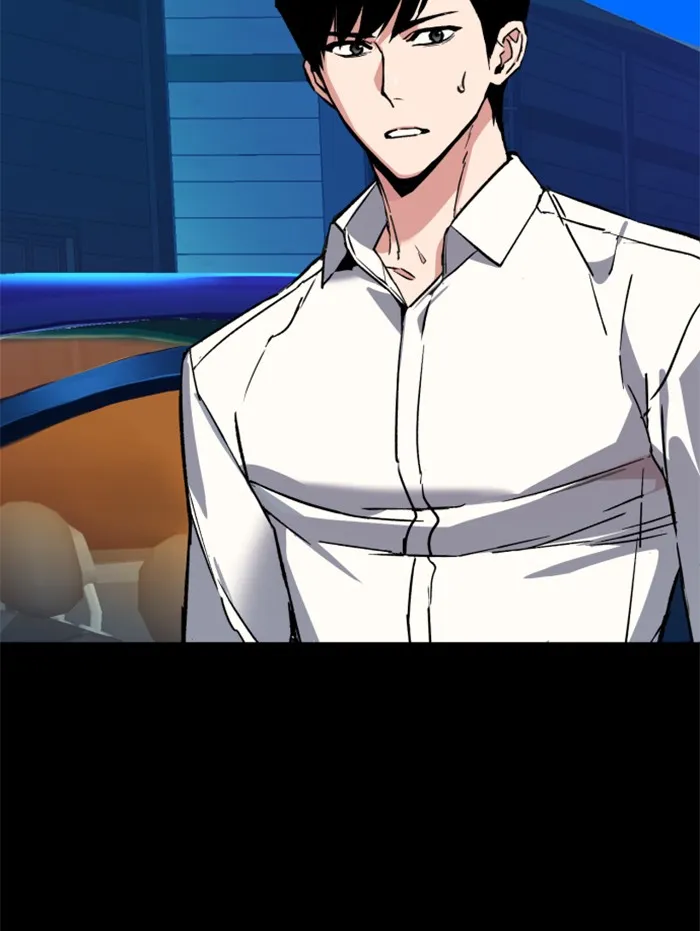 พี่ชายสายบอดี้การ์ด ตอนที่ 42 รูปที่ 7