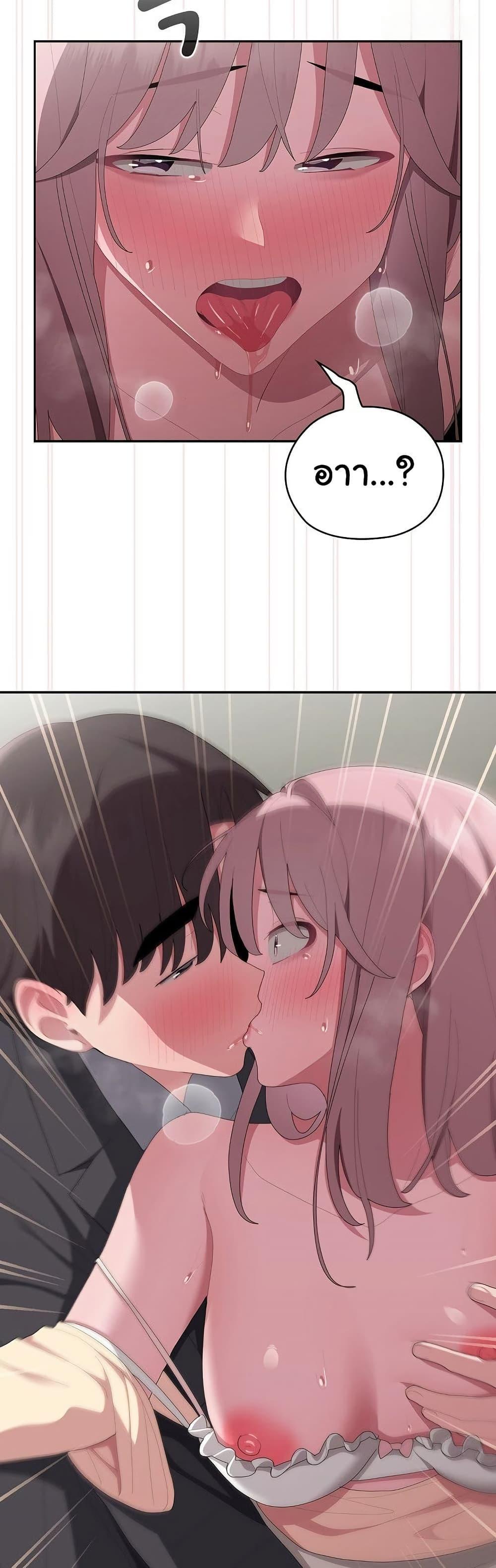 Doujin-Lc- อ่าน โดจิน มังฮวา เกาหลี ญี่ปุ่น จีน แปลไทย Office Shitbag Alert ตอนที่ 1 2 3 4 5 6 7 8 9 10 11 12 13 14 ฟรี ไม่มีโฆษณา อ่าน โดจิน Manhwa เกาหลี ญี่ปุ่น จีน เรามีครบ คัดมาให้เน้นๆ โดจิน 18+ รับประกันความฟินโดย  Doujin Lc