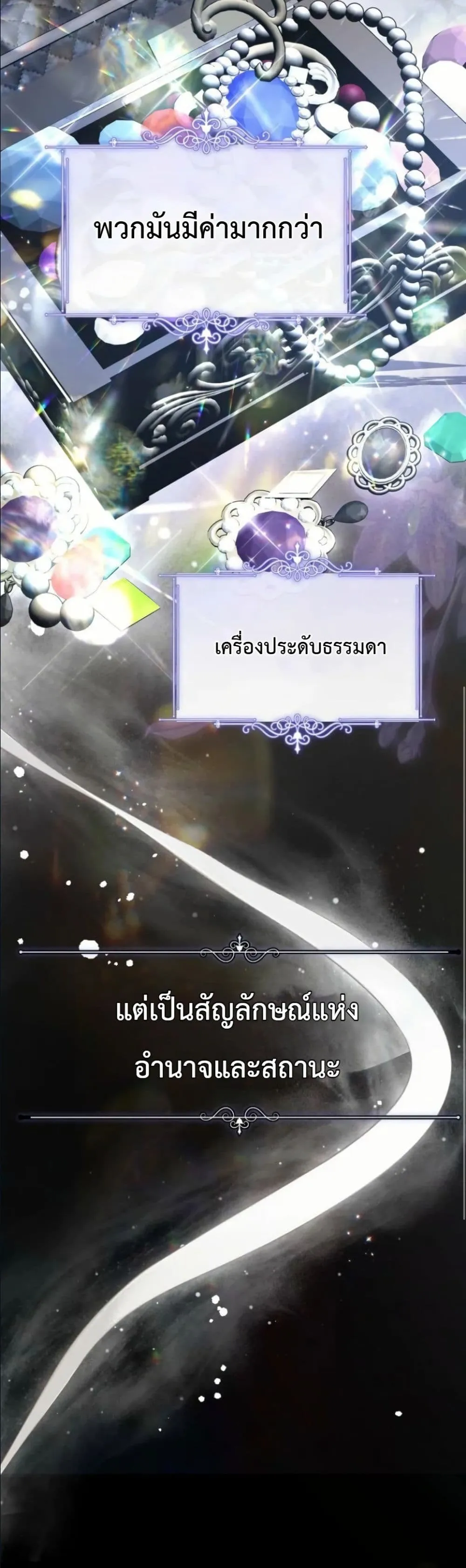 Manga-lc-com อ่านมังงะ อ่านการ์ตูน ออนไลน์ ฟรี This Is What Revenge Looks Like ตอนที่ 1 2 3 4 5 6 7 8 9 10 11 12 13 14 ฟรี ไม่มีโฆษณา Manga-lc - อ่าน มังงะ อ่าน การ์ตูน ออนไลน์ อ่านมังงะ ฟรี