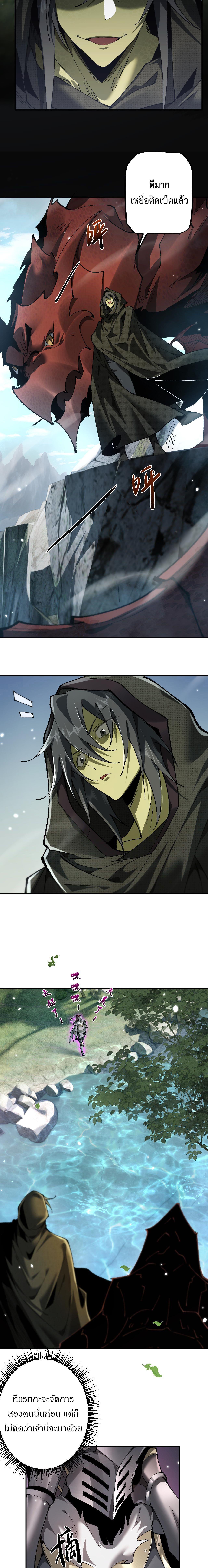 Manga-lc-com อ่านมังงะ อ่านการ์ตูน ออนไลน์ ฟรี From Goblin to Goblin God ตอนที่ 1 2 3 4 5 6 7 8 9 10 11 12 13 14 ฟรี ไม่มีโฆษณา Manga-lc - อ่าน มังงะ อ่าน การ์ตูน ออนไลน์ อ่านมังงะ ฟรี