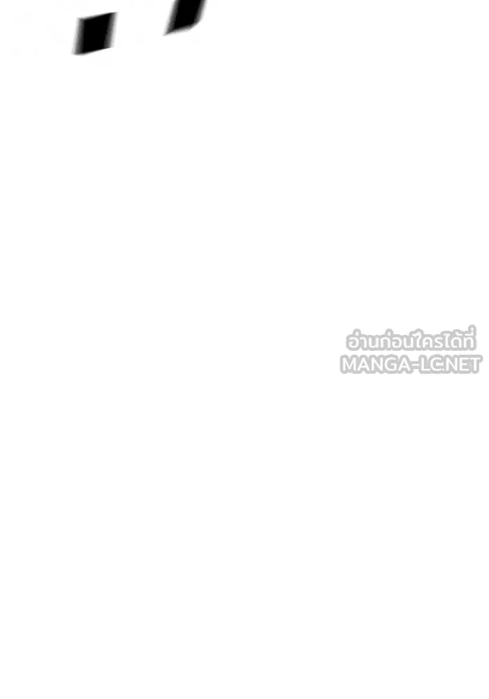 เยาวชนคนคุก ตอนที่ 29 รูปที่ 96