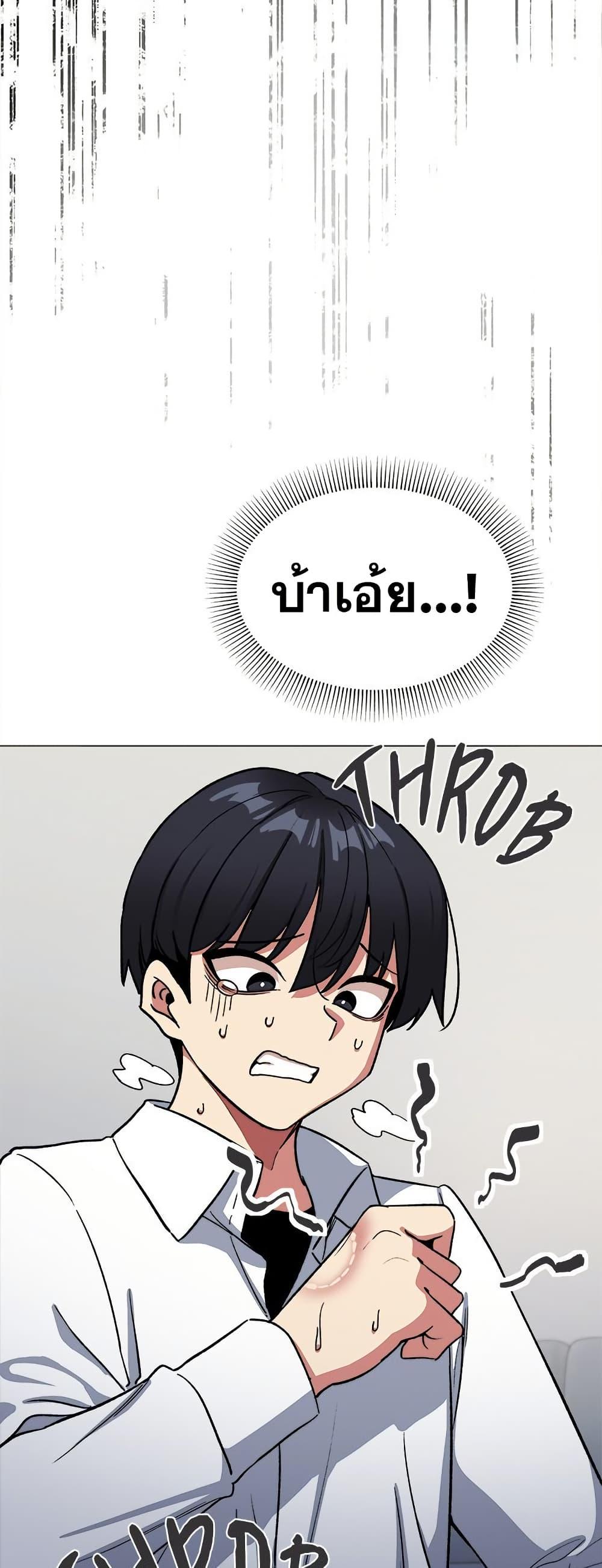 Doujin-Lc- อ่าน โดจิน มังฮวา เกาหลี ญี่ปุ่น จีน แปลไทย Stop Smoking ตอนที่ 1 2 3 4 5 6 7 8 9 10 11 12 13 14 ฟรี ไม่มีโฆษณา อ่าน โดจิน Manhwa เกาหลี ญี่ปุ่น จีน เรามีครบ คัดมาให้เน้นๆ โดจิน 18+ รับประกันความฟินโดย  Doujin Lc