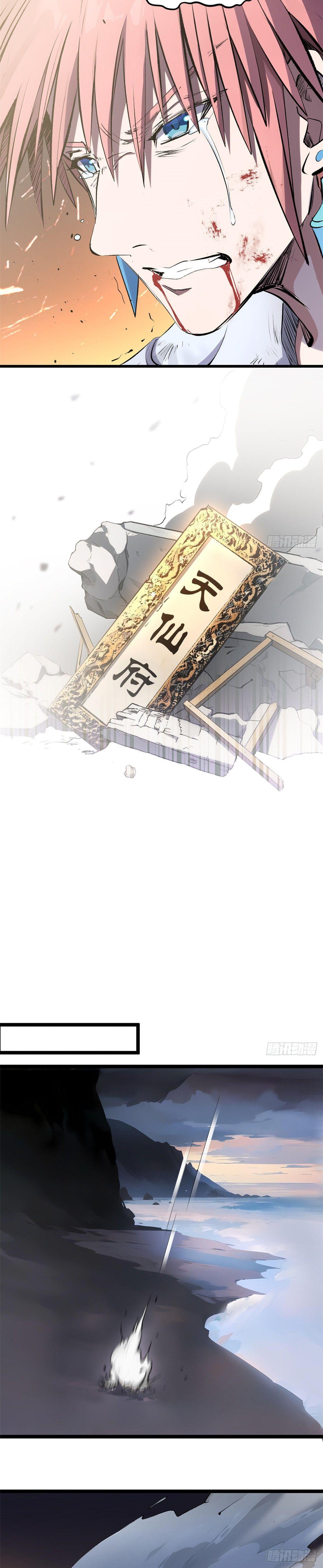 Manga-lc-com อ่านมังงะ อ่านการ์ตูน ออนไลน์ ฟรี Top Tier Providence ตอนที่ 1 2 3 4 5 6 7 8 9 10 11 12 13 14 ฟรี ไม่มีโฆษณา Manga-lc - อ่าน มังงะ อ่าน การ์ตูน ออนไลน์ อ่านมังงะ ฟรี