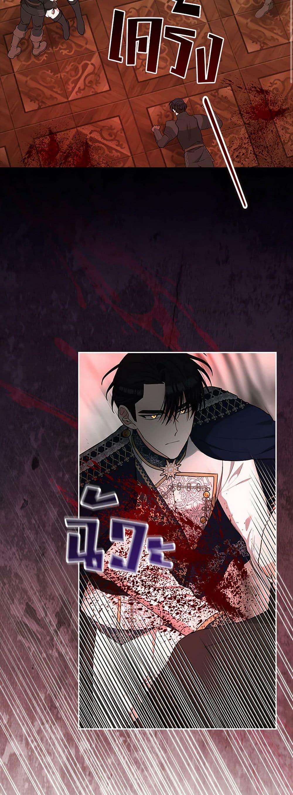 Manga-lc-com อ่านมังงะ อ่านการ์ตูน ออนไลน์ ฟรี Two Names of Night ตอนที่ 1 2 3 4 5 6 7 8 9 10 11 12 13 14 ฟรี ไม่มีโฆษณา Manga-lc - อ่าน มังงะ อ่าน การ์ตูน ออนไลน์ อ่านมังงะ ฟรี