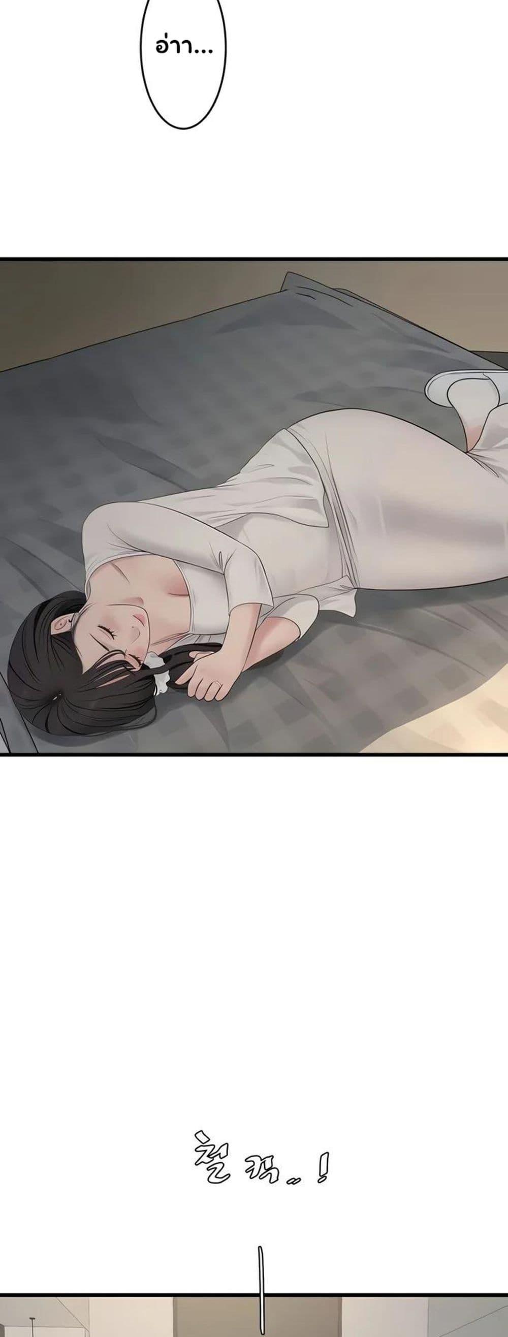 Doujin-Lc- อ่าน โดจิน มังฮวา เกาหลี ญี่ปุ่น จีน แปลไทย The Hole Diary ตอนที่ 1 2 3 4 5 6 7 8 9 10 11 12 13 14 ฟรี ไม่มีโฆษณา อ่าน โดจิน Manhwa เกาหลี ญี่ปุ่น จีน เรามีครบ คัดมาให้เน้นๆ โดจิน 18+ รับประกันความฟินโดย  Doujin Lc