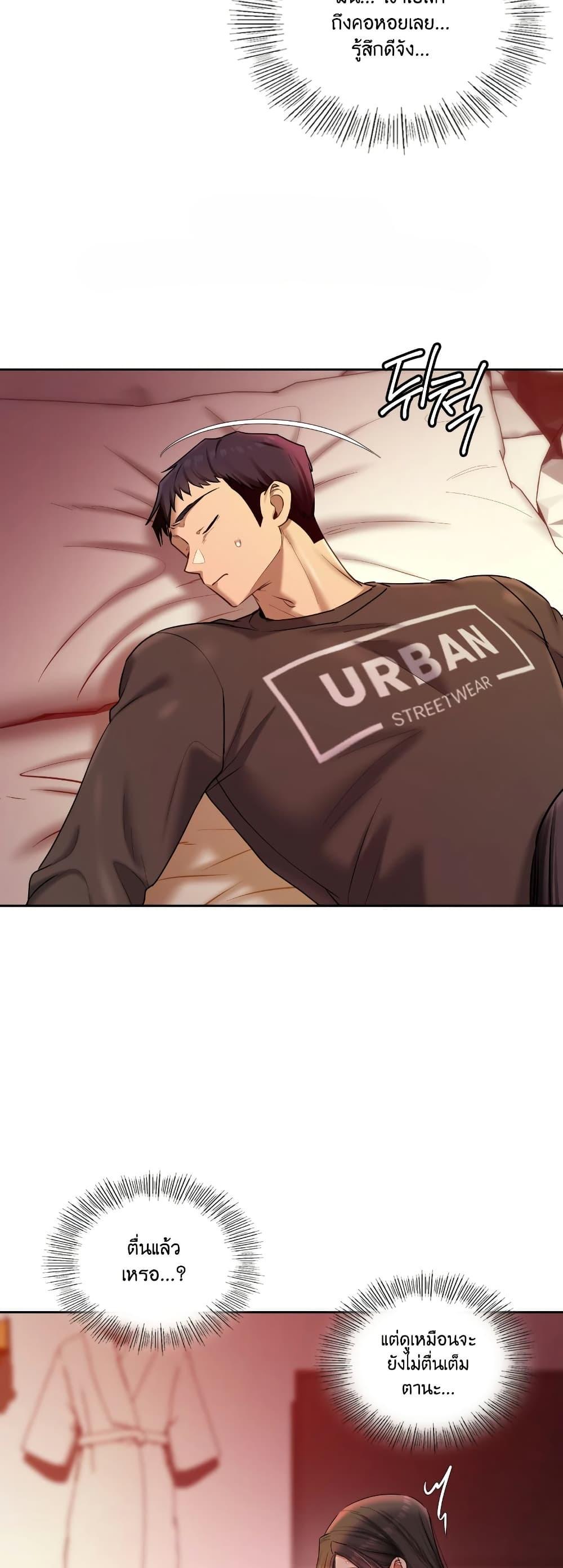 Doujin-Lc- อ่าน โดจิน มังฮวา เกาหลี ญี่ปุ่น จีน แปลไทย The Professor’s ตอนที่ 1 2 3 4 5 6 7 8 9 10 11 12 13 14 ฟรี ไม่มีโฆษณา อ่าน โดจิน Manhwa เกาหลี ญี่ปุ่น จีน เรามีครบ คัดมาให้เน้นๆ โดจิน 18+ รับประกันความฟินโดย  Doujin Lc