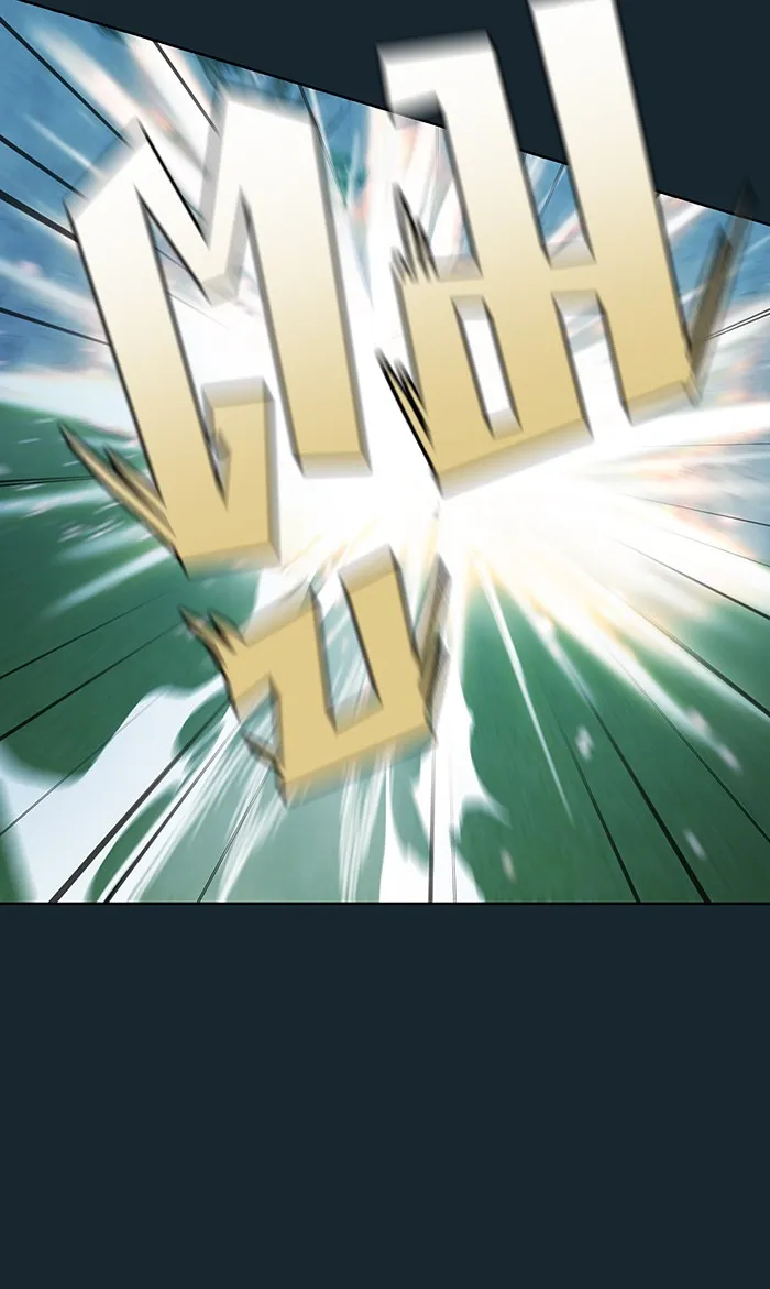 ผู้เล่นขั้นเทพแห่งหอคอยฝึกสอน ตอนที่ 67 รูปที่ 65