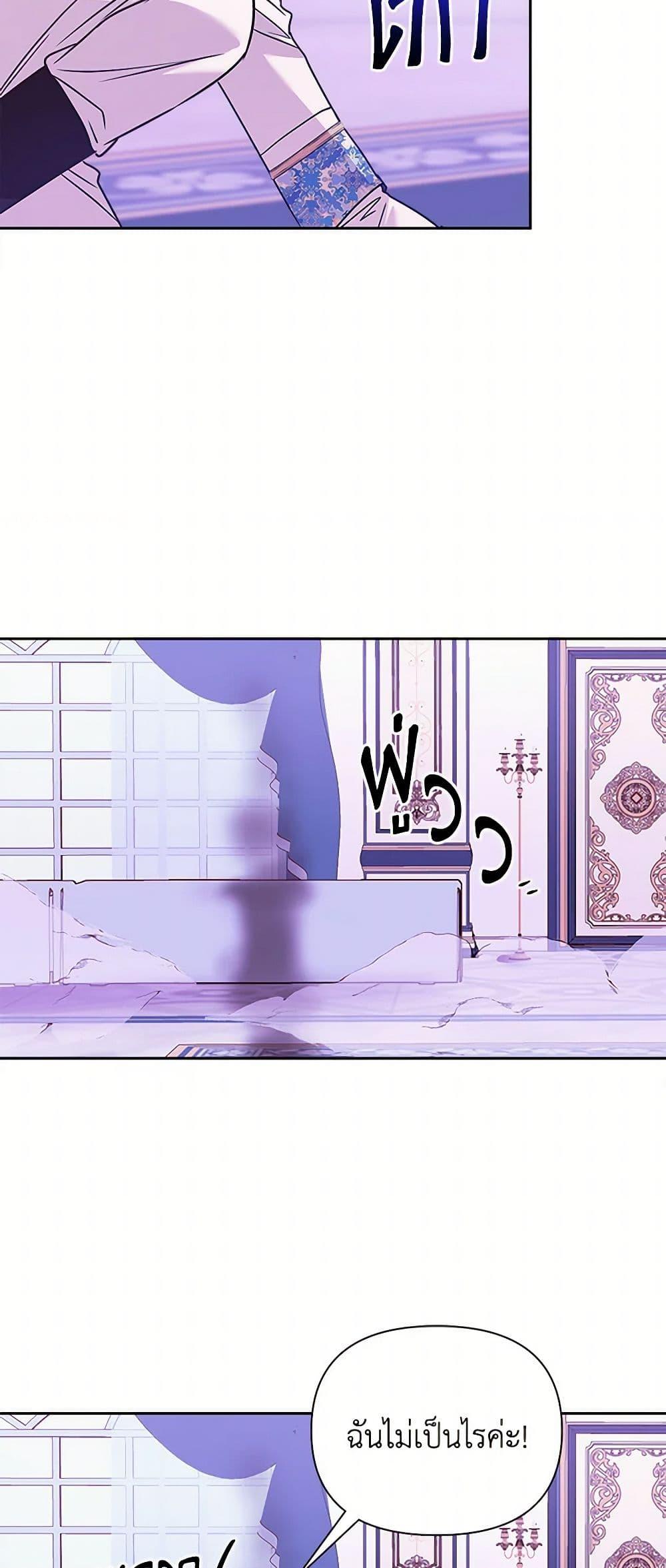 Manga-lc-com อ่านมังงะ อ่านการ์ตูน ออนไลน์ ฟรี Marigold ตอนที่ 1 2 3 4 5 6 7 8 9 10 11 12 13 14 ฟรี ไม่มีโฆษณา Manga-lc - อ่าน มังงะ อ่าน การ์ตูน ออนไลน์ อ่านมังงะ ฟรี