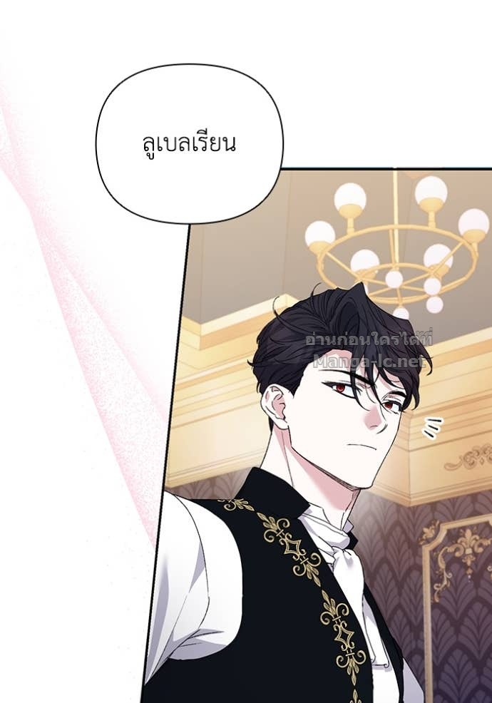 Doujin-Lc- อ่าน โดจิน มังฮวา เกาหลี ญี่ปุ่น จีน แปลไทย คิดว่าการบิดเบือนต้นฉบับ มันทำได้ง่าย ๆ หรือไง ตอนที่ 1 2 3 4 5 6 7 8 9 10 11 12 13 14 ฟรี ไม่มีโฆษณา อ่าน โดจิน Manhwa เกาหลี ญี่ปุ่น จีน เรามีครบ คัดมาให้เน้นๆ โดจิน 18+ รับประกันความฟินโดย Doujin Lc