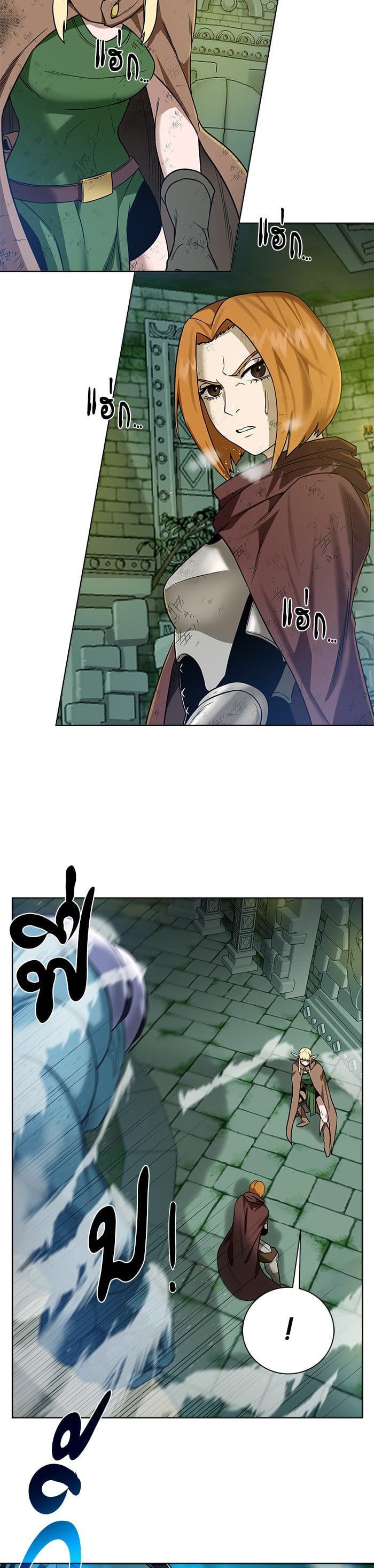 Manga-lc-com อ่านมังงะ อ่านการ์ตูน ออนไลน์ ฟรี Dungeons and Artifacts ตอนที่ 1 2 3 4 5 6 7 8 9 10 11 12 13 14 ฟรี ไม่มีโฆษณา Manga-lc - อ่าน มังงะ อ่าน การ์ตูน ออนไลน์ อ่านมังงะ ฟรี