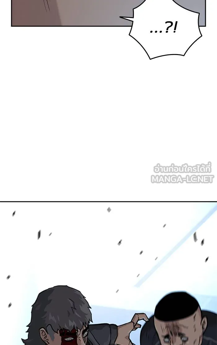 To not die ตอนที่ 58 รูปที่ 117