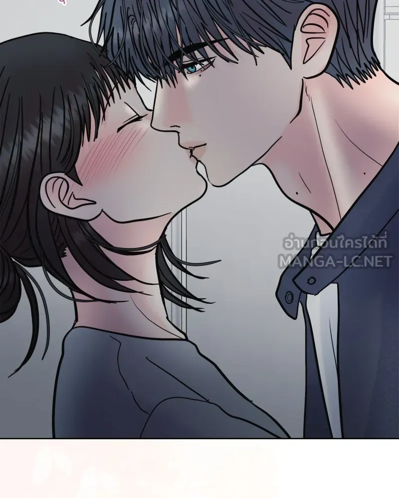 รักนี้ไม่ต้องมีเซนส์ ตอนที่ 73 รูปที่ 135
