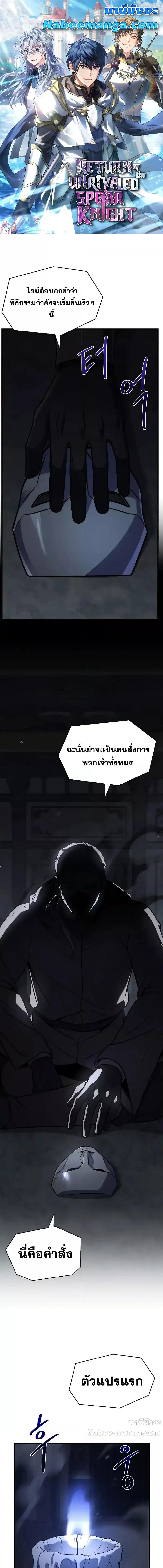 Manga-lc-com อ่านมังงะ อ่านการ์ตูน ออนไลน์ ฟรี ReturnoftheL ตอนที่ 1 2 3 4 5 6 7 8 9 10 11 12 13 14 ฟรี ไม่มีโฆษณา Manga-lc - อ่าน มังงะ อ่าน การ์ตูน ออนไลน์ อ่านมังงะ ฟรี
