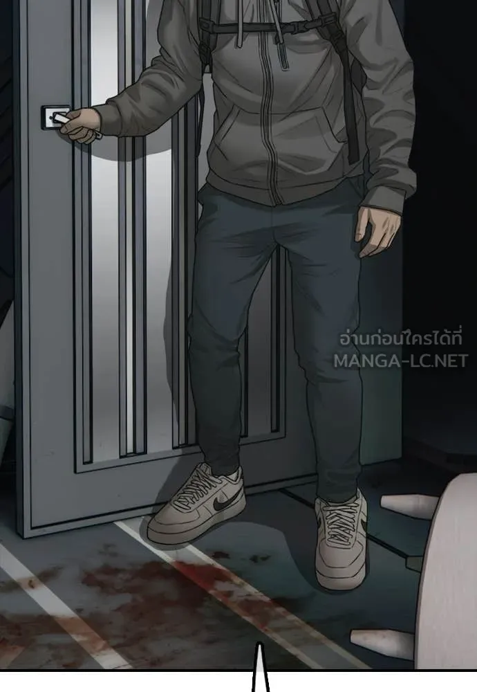 ผู้กล้าฝ่า ตอนที่ 34 รูปที่ 223